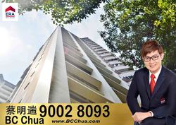 Blk 328 Tah Ching Road (Jurong West), HDB 5 Rooms #213386641